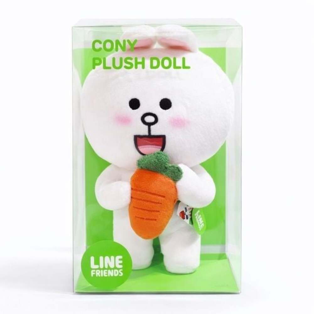 LINE FRIENDS Cony Plush Doll w/ Carrot – New in Box​